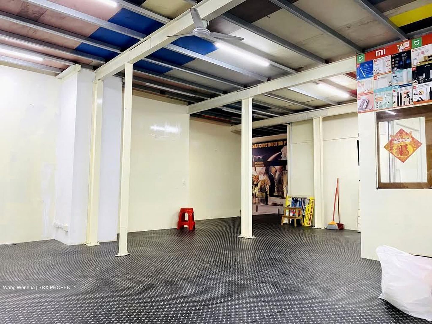 Ubi Centre (D14), Factory #534784391